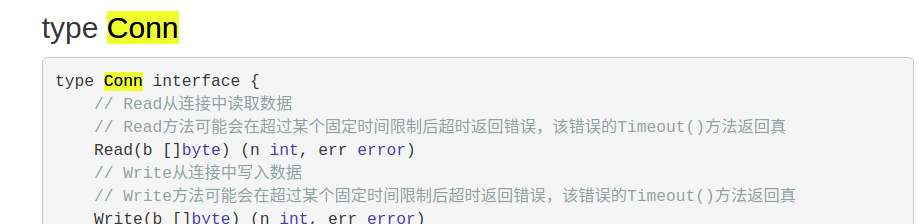 upload successful