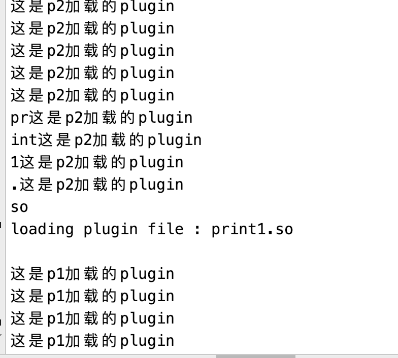 upload successful